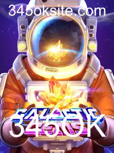 Explorando o Mundo de GalacticGems