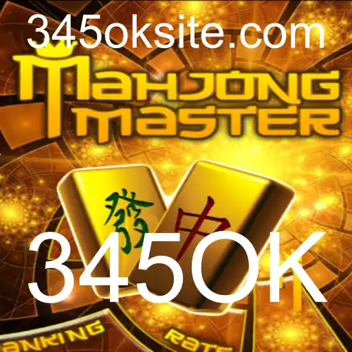 MahJongMaster: Descubra o Fascinante Universo do Clássico Jogo de Estratégia